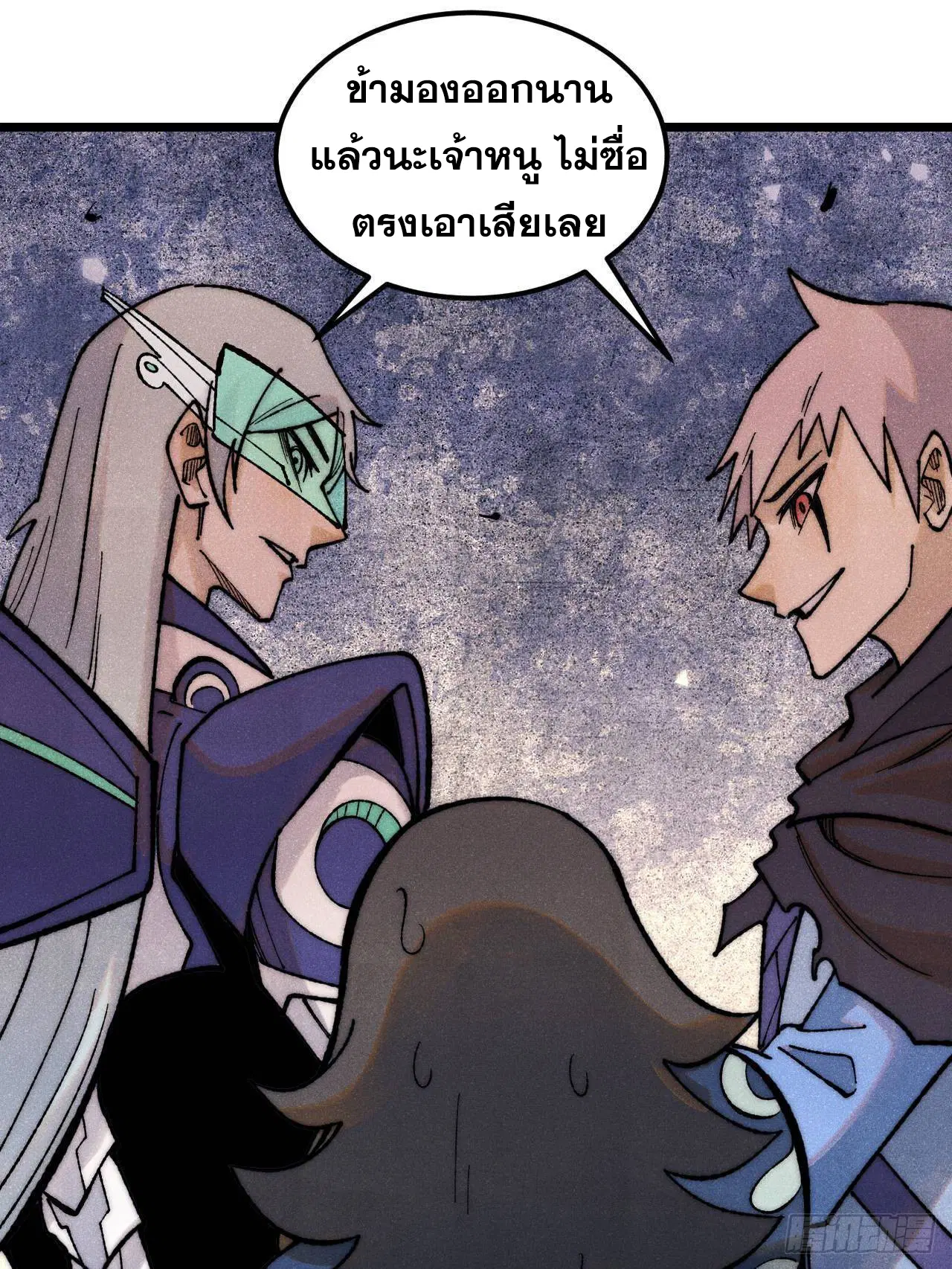 หน้า 86 จาก 91