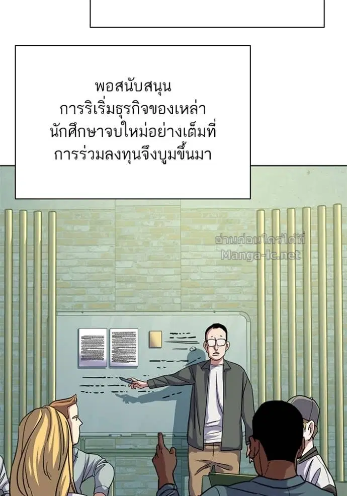 หน้า 35 จาก 126