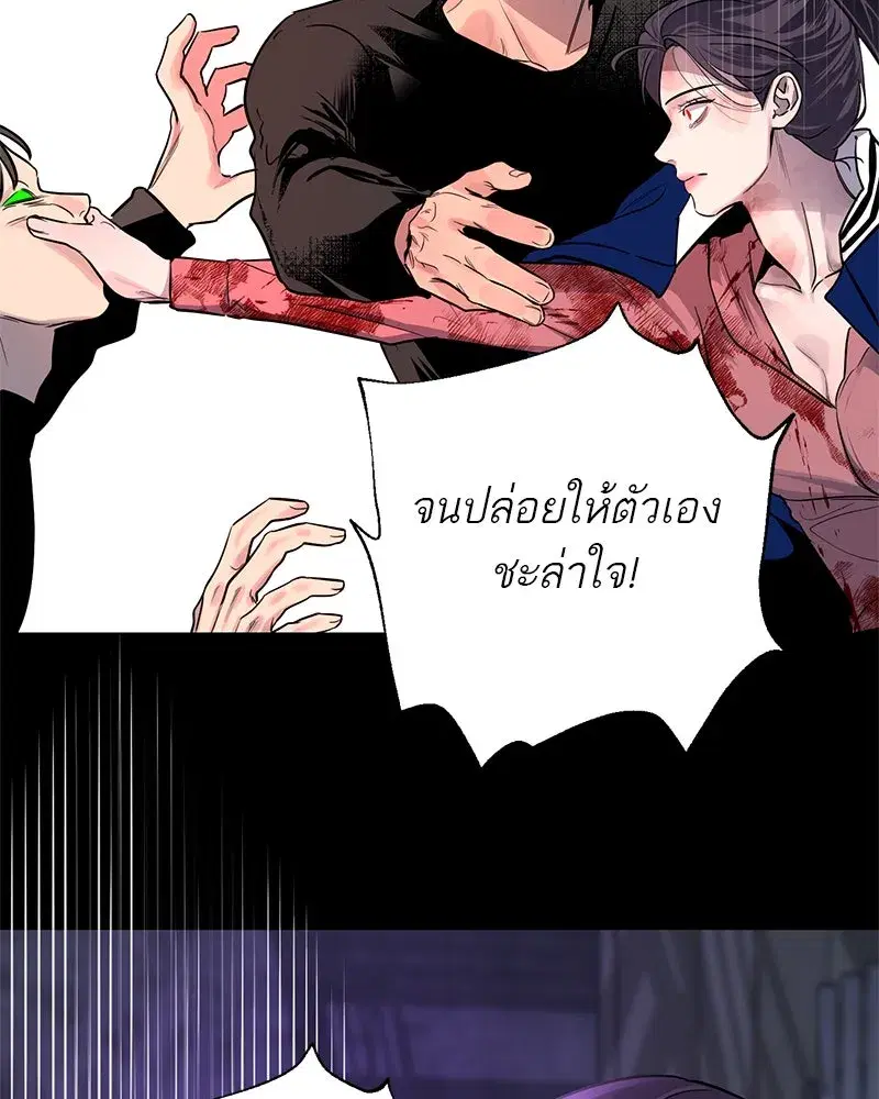 หน้า 118 จาก 153