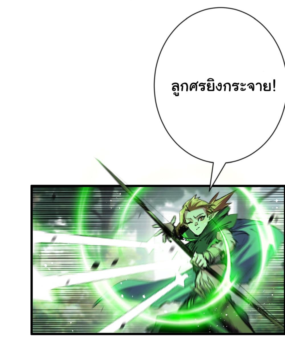 หน้า 37 จาก 50