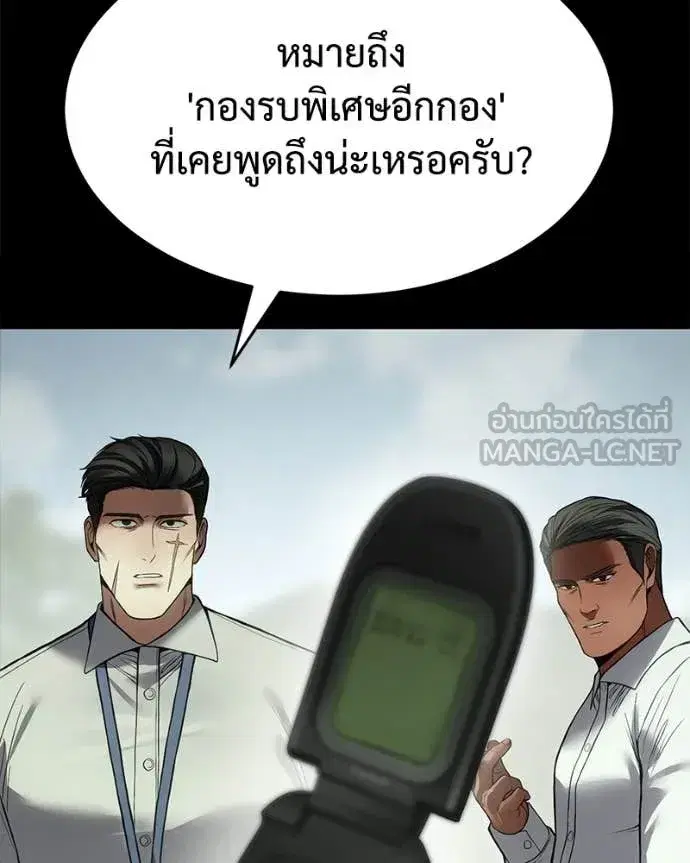 หน้า 69 จาก 222