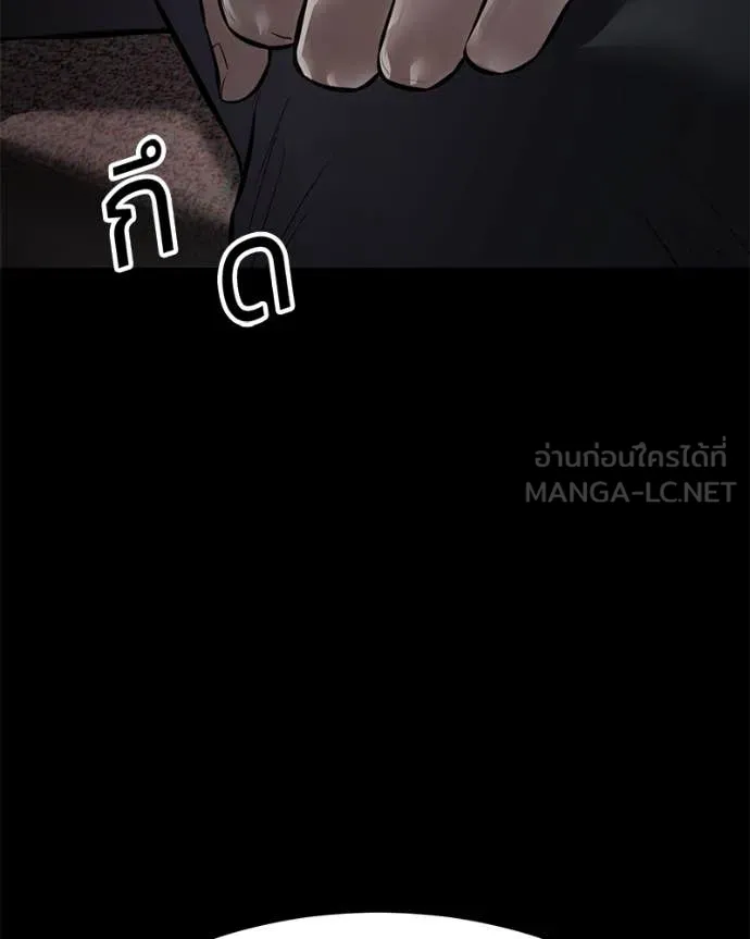 หน้า 27 จาก 228