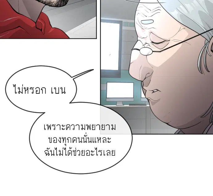 หน้า 42 จาก 162