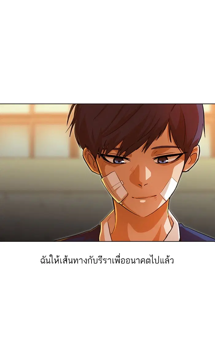 หน้า 1 จาก 109