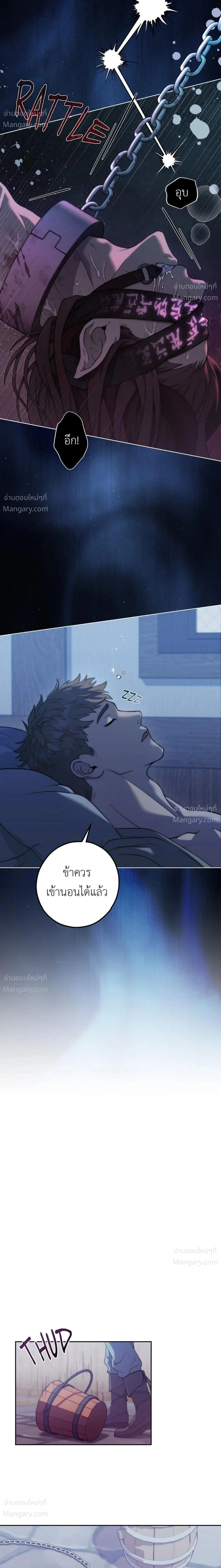 หน้า 14 จาก 31