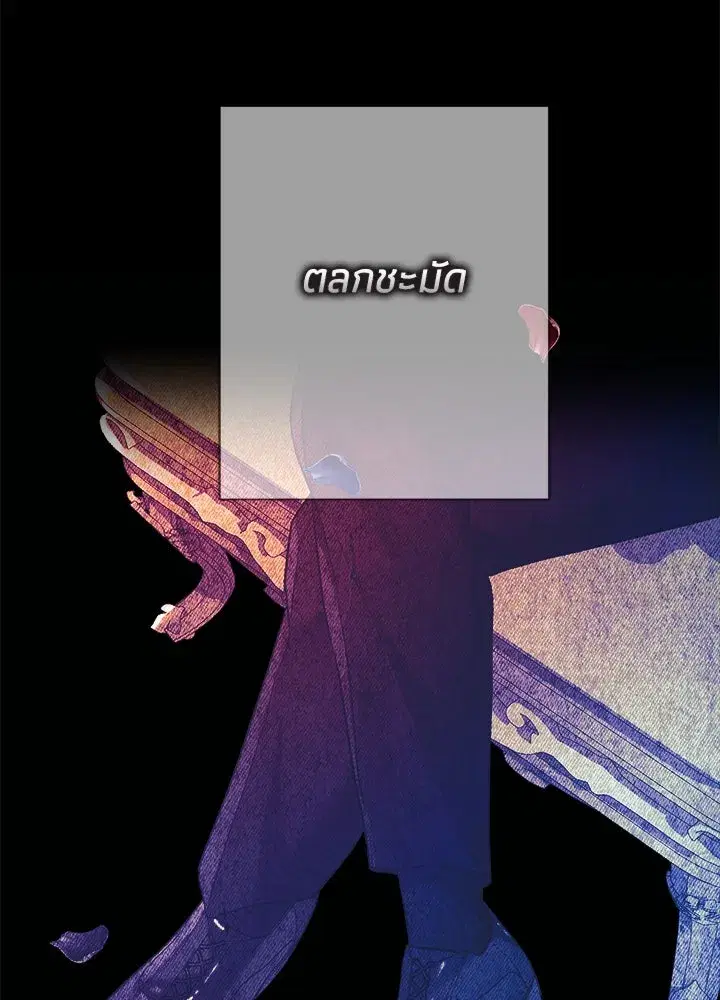หน้า 49 จาก 148