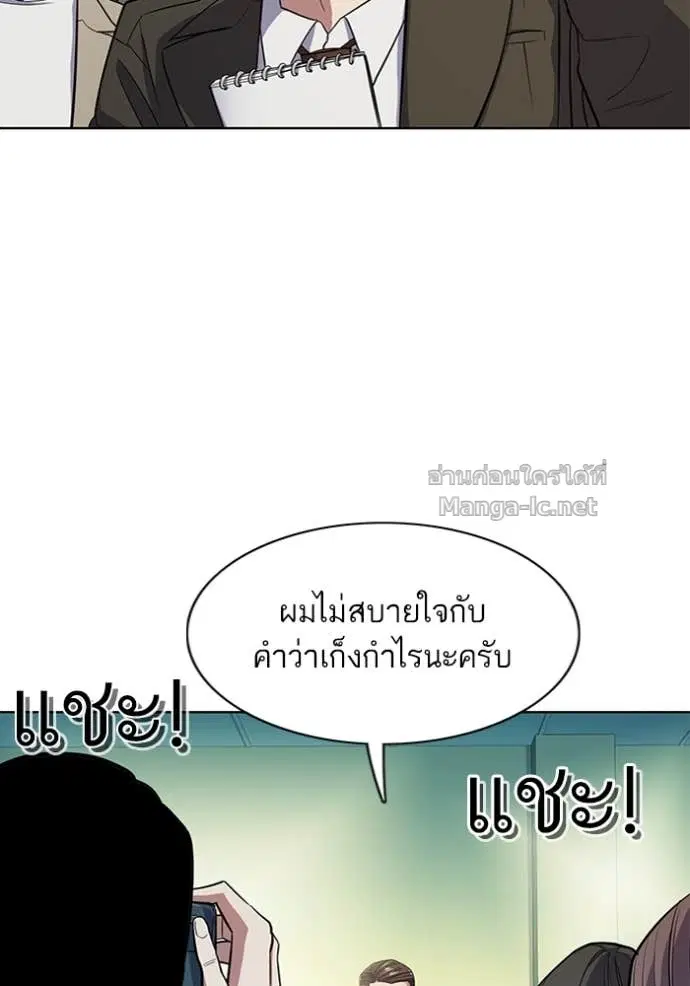 หน้า 27 จาก 141