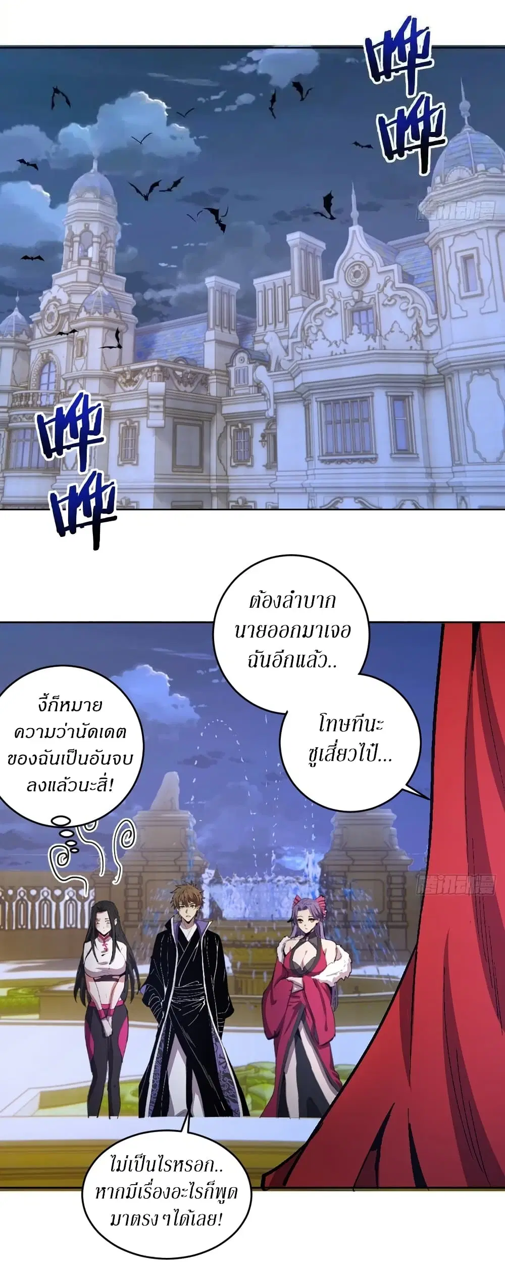 หน้า 27 จาก 34