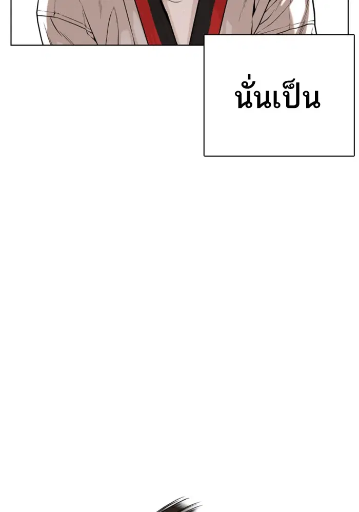 หน้า 47 จาก 172