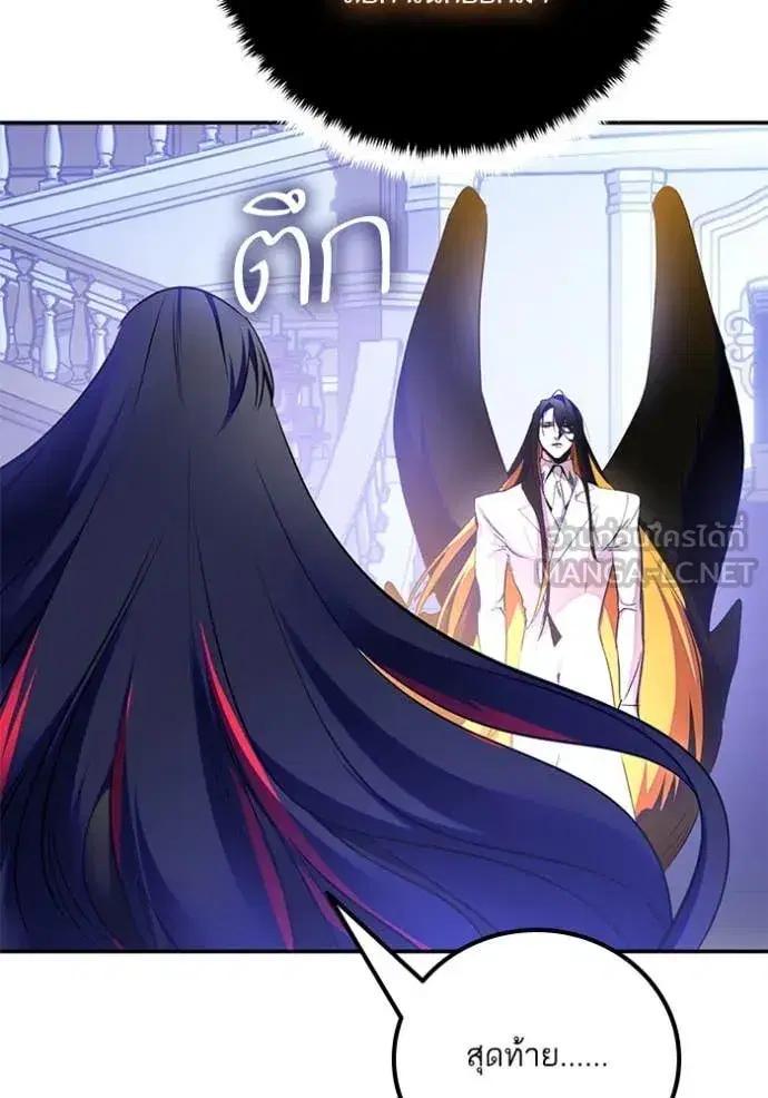 หน้า 33 จาก 125