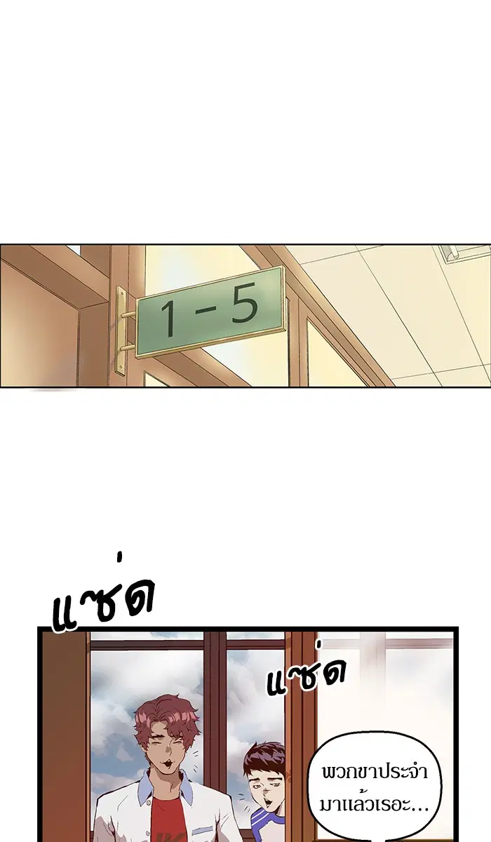 หน้า 1 จาก 69