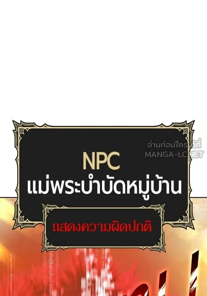 หน้า 292 จาก 384