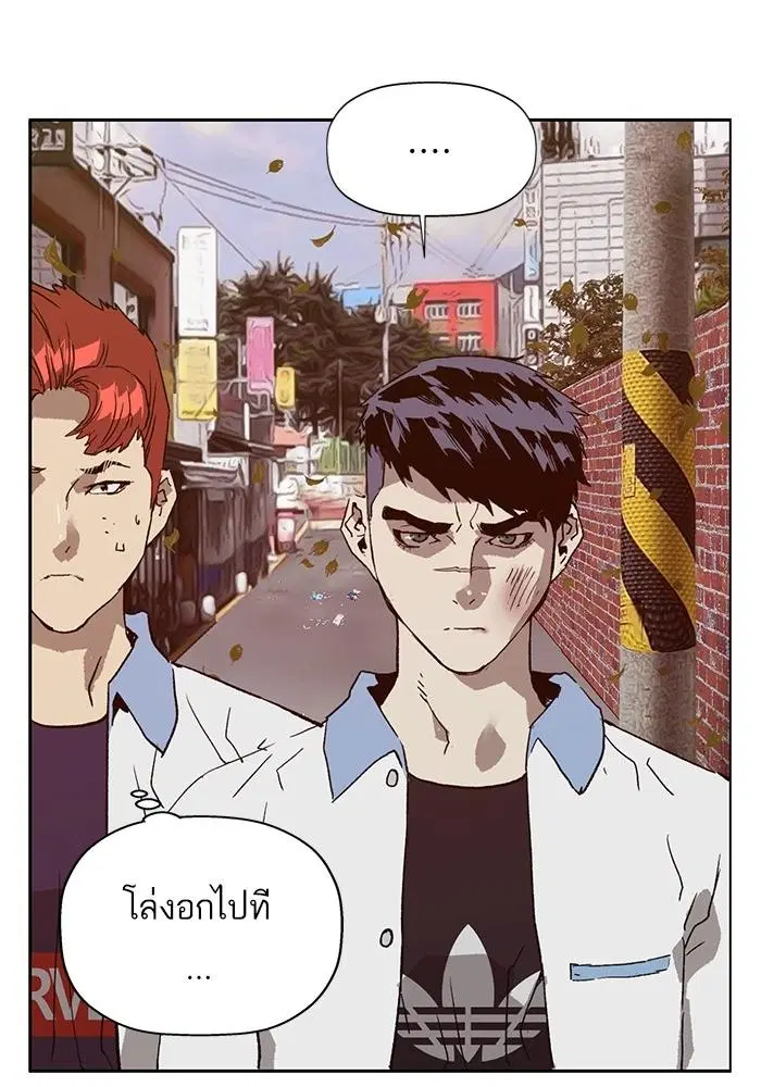 หน้า 100 จาก 130