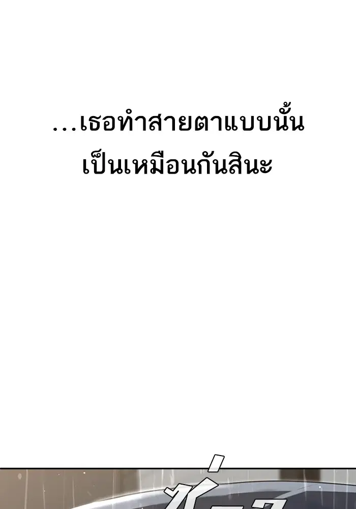 หน้า 91 จาก 122