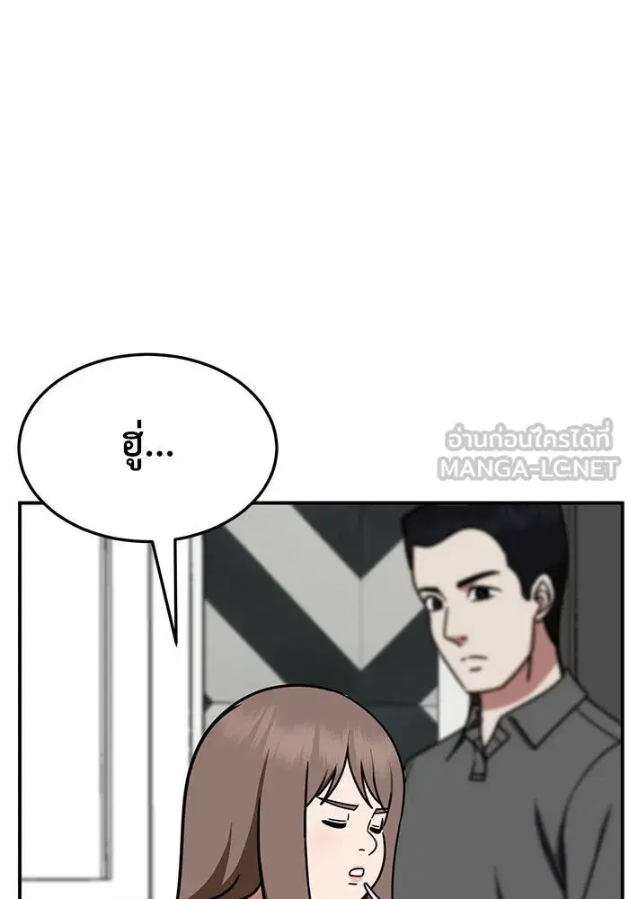หน้า 36 จาก 187