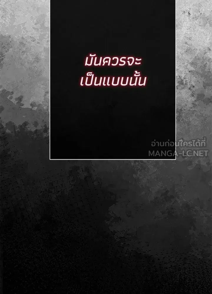 หน้า 78 จาก 154