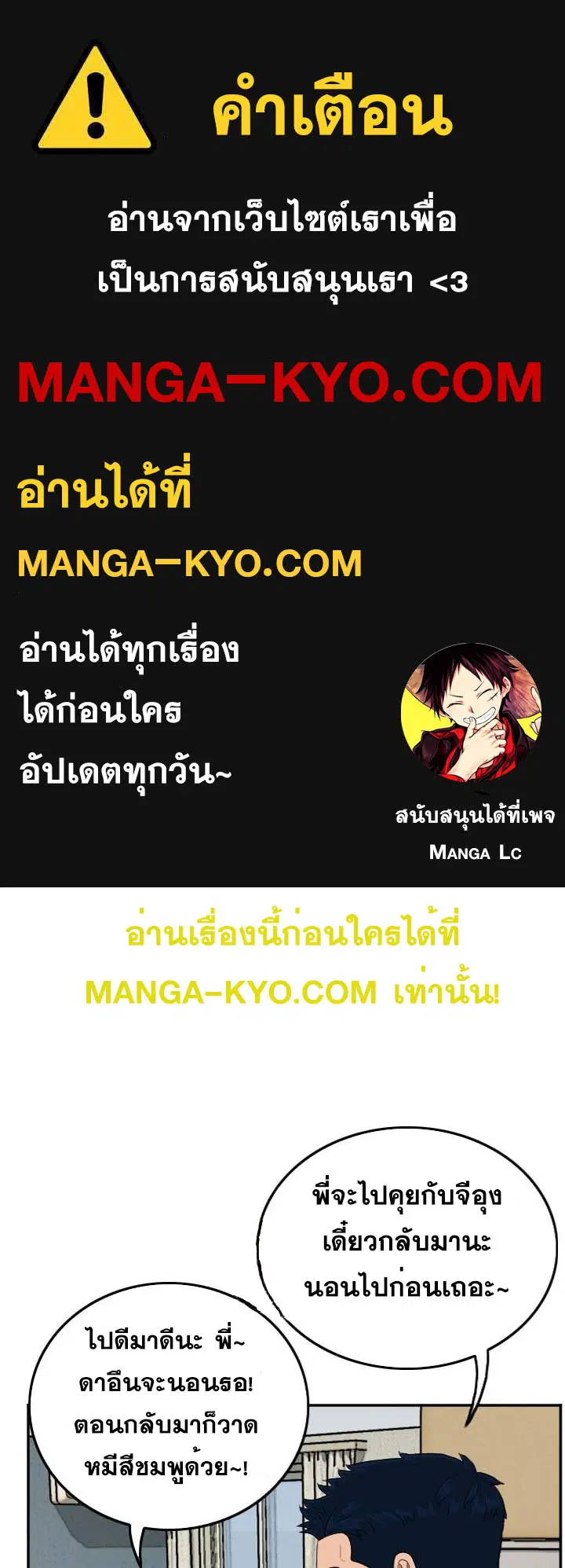 หน้า 1 จาก 144