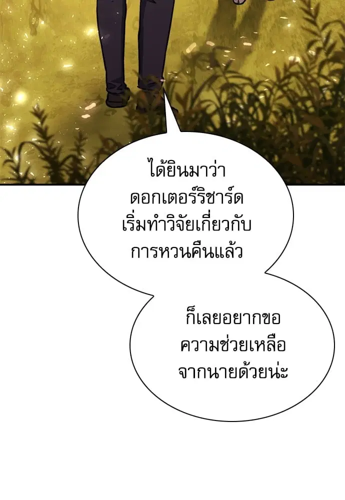 หน้า 11 จาก 184