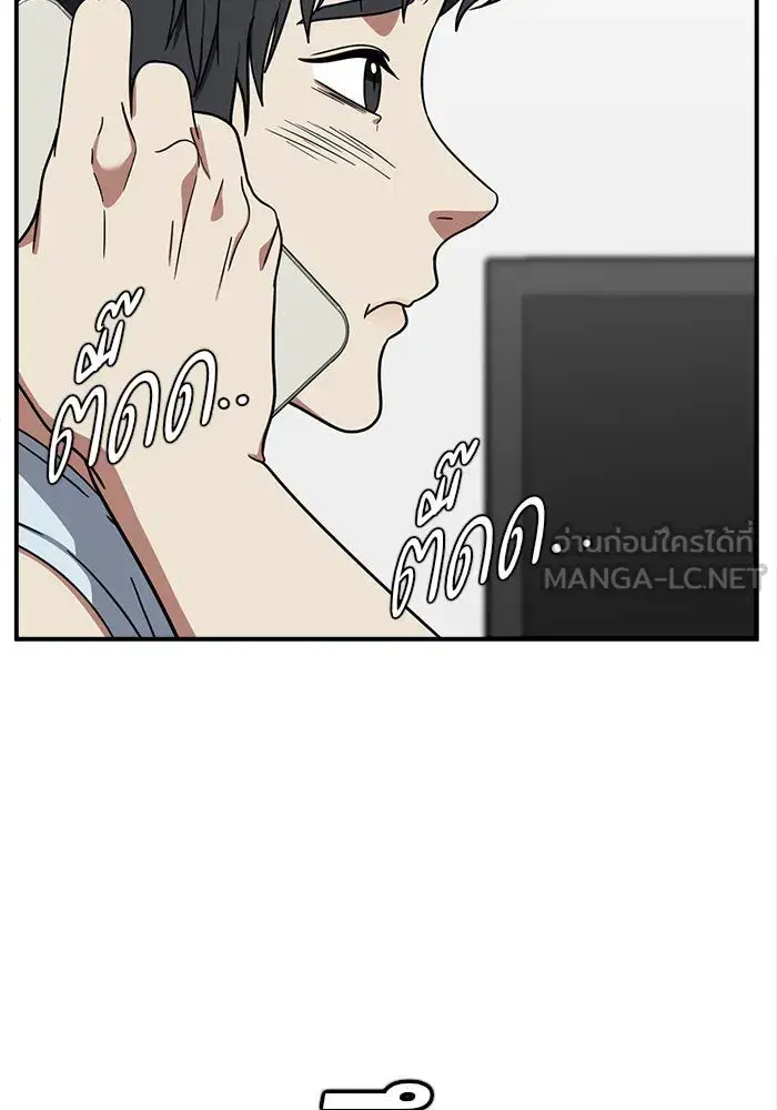 หน้า 48 จาก 170