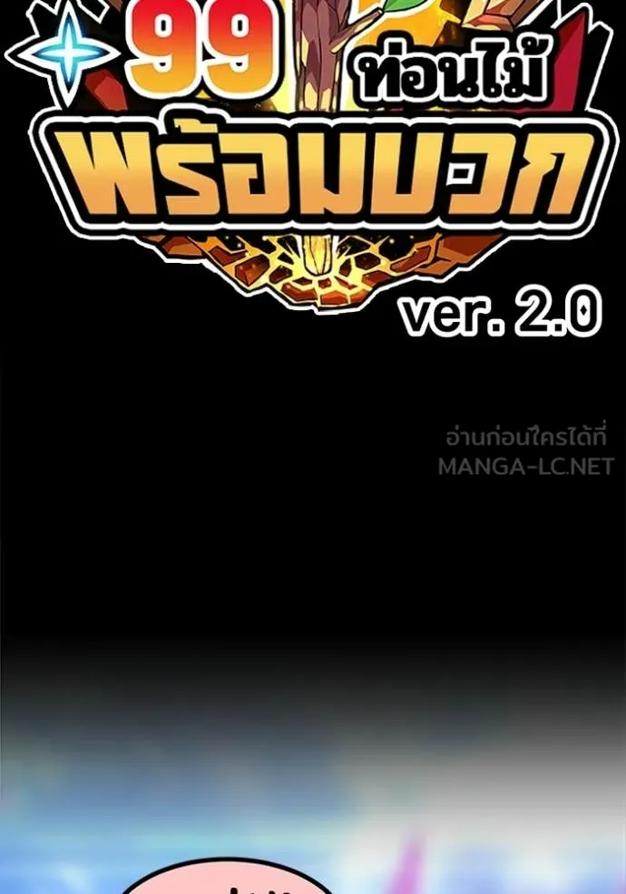 หน้า 447 จาก 450