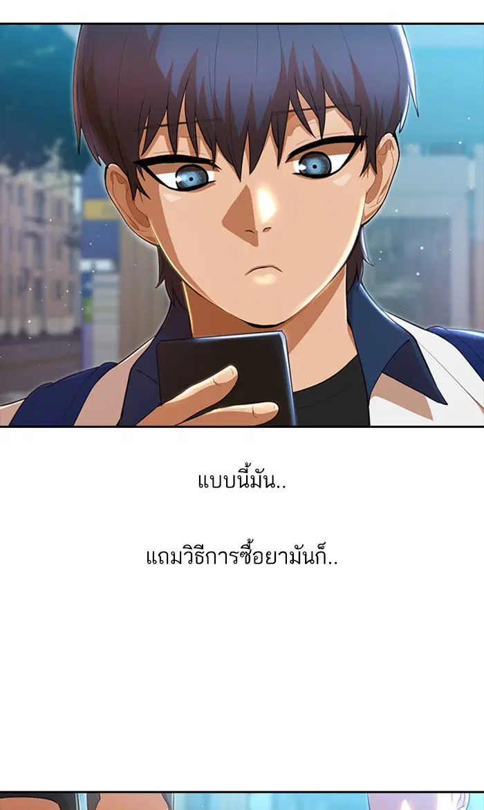 หน้า 9 จาก 99