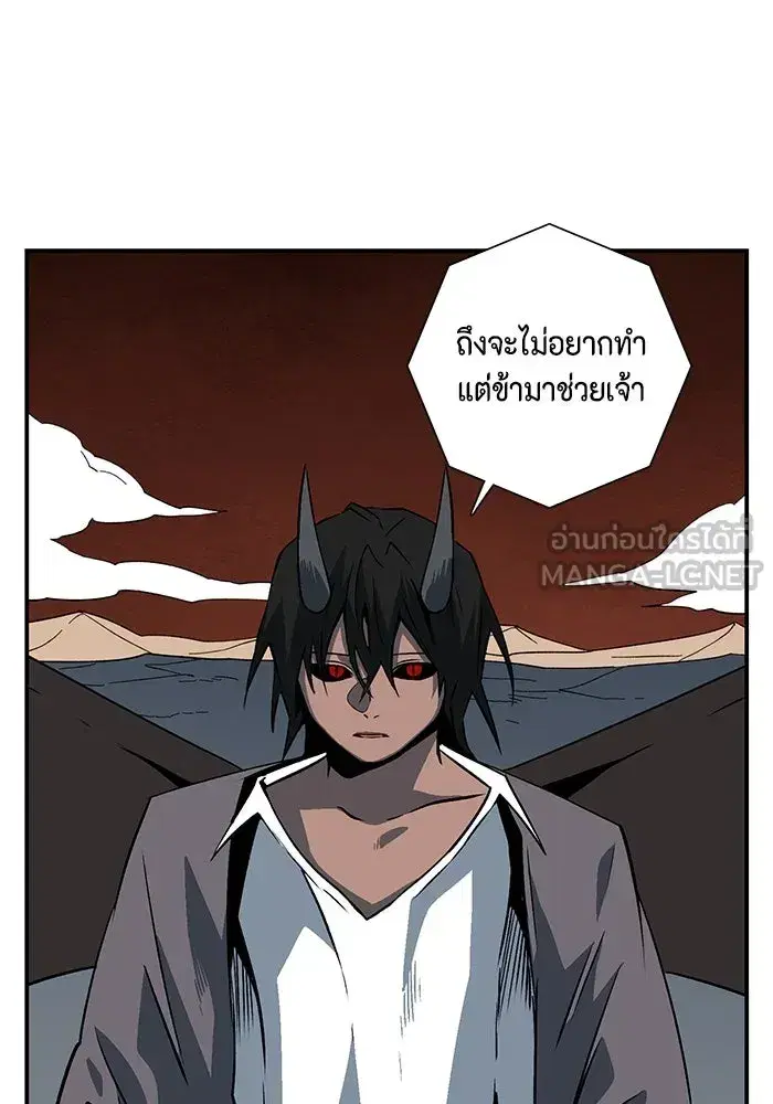 หน้า 108 จาก 122