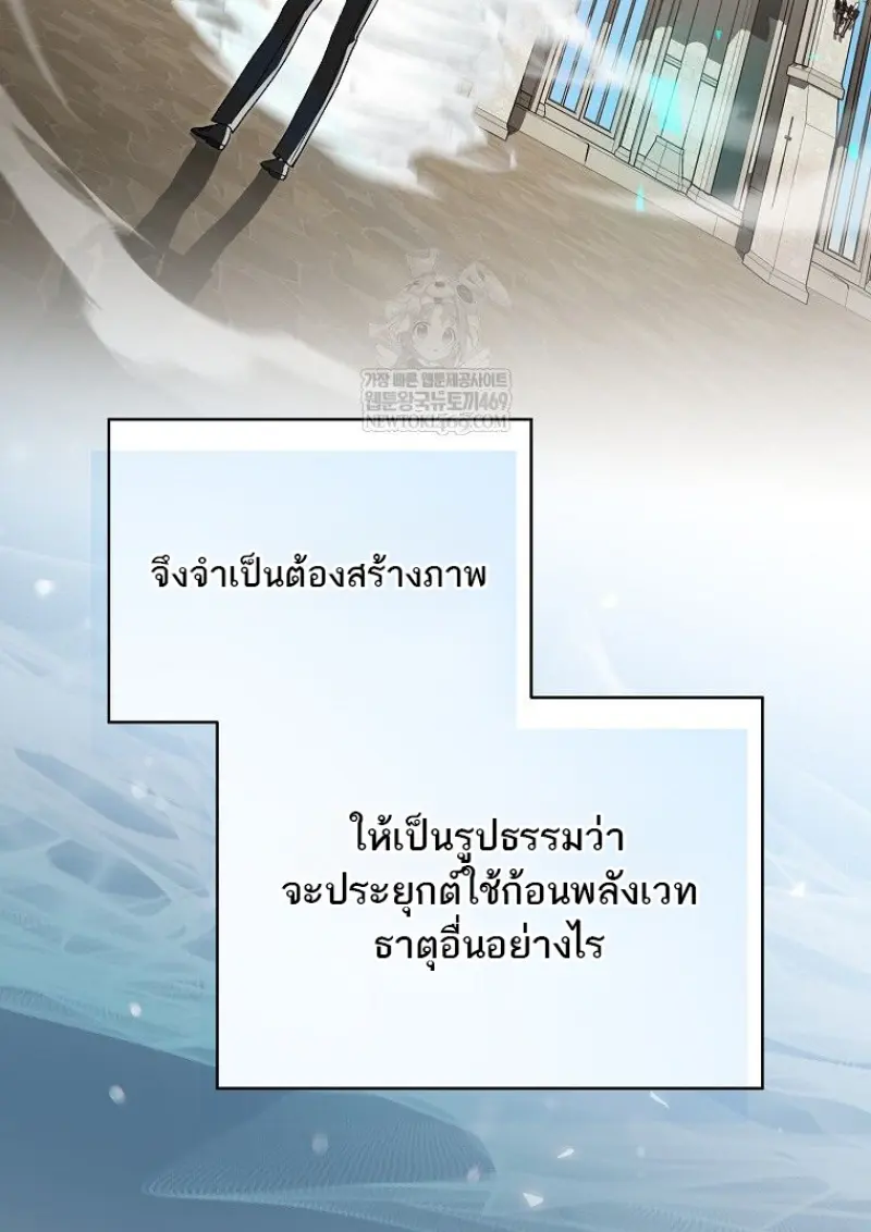 หน้า 9 จาก 160