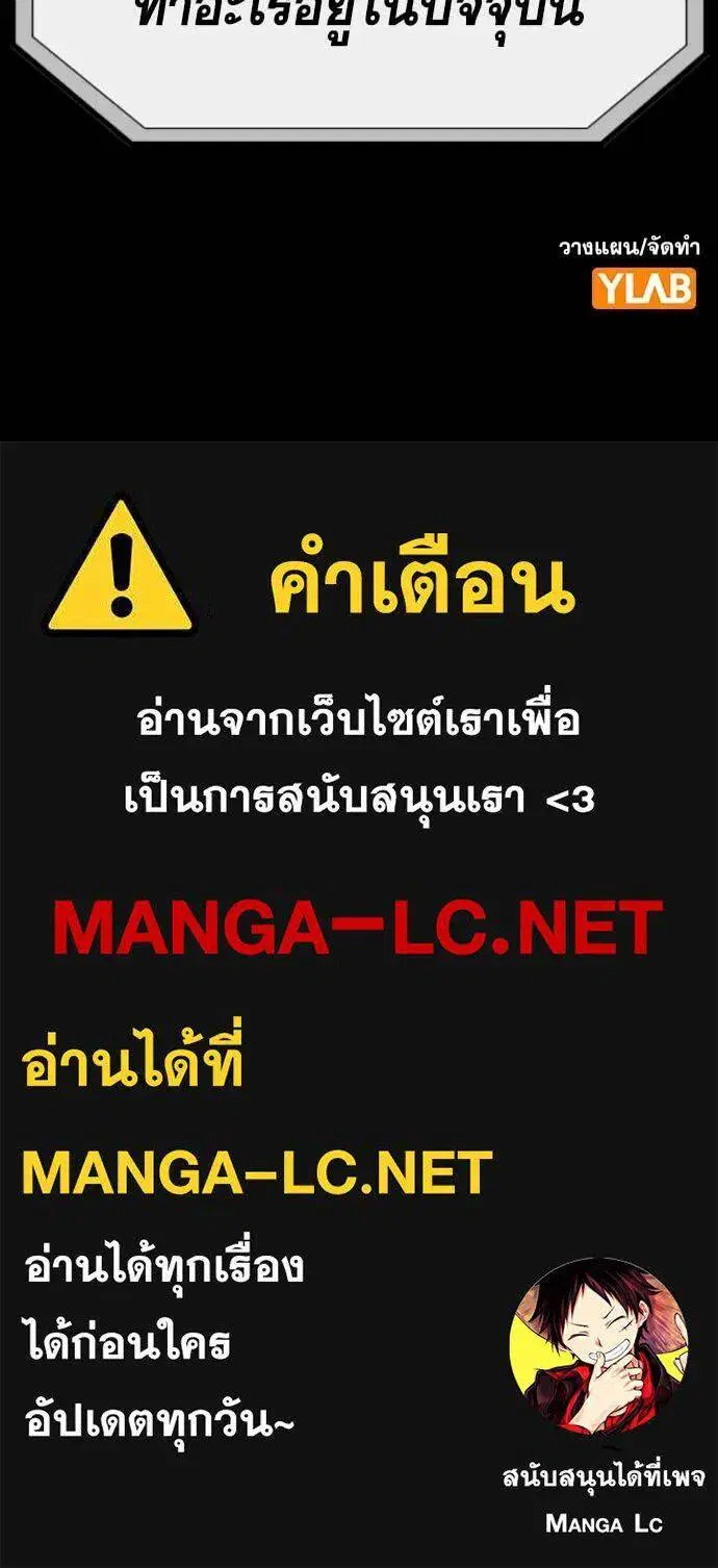 หน้า 120 จาก 120