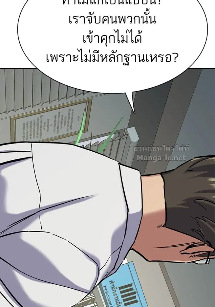 หน้า 60 จาก 172