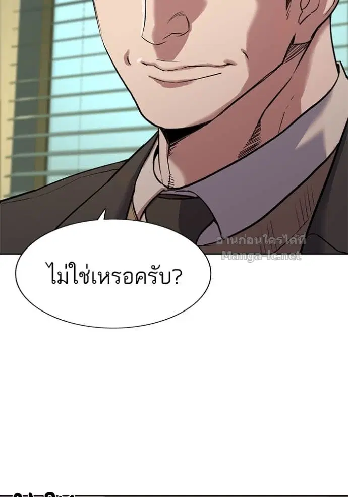 หน้า 59 จาก 129