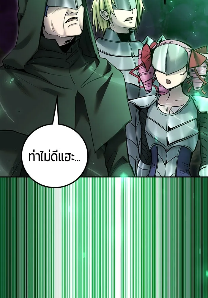 หน้า 107 จาก 121