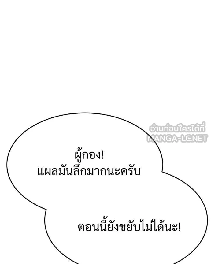 หน้า 5 จาก 229