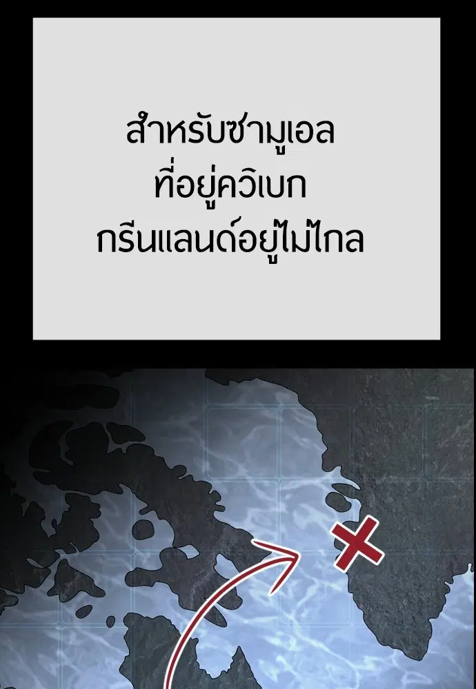 หน้า 152 จาก 171