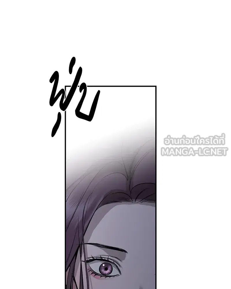 หน้า 3 จาก 114