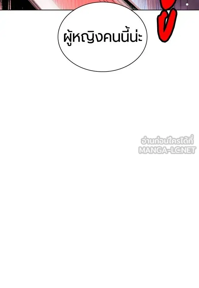 หน้า 109 จาก 189