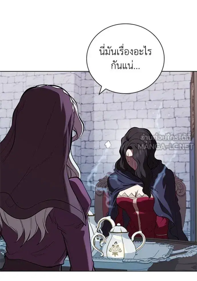 หน้า 54 จาก 119