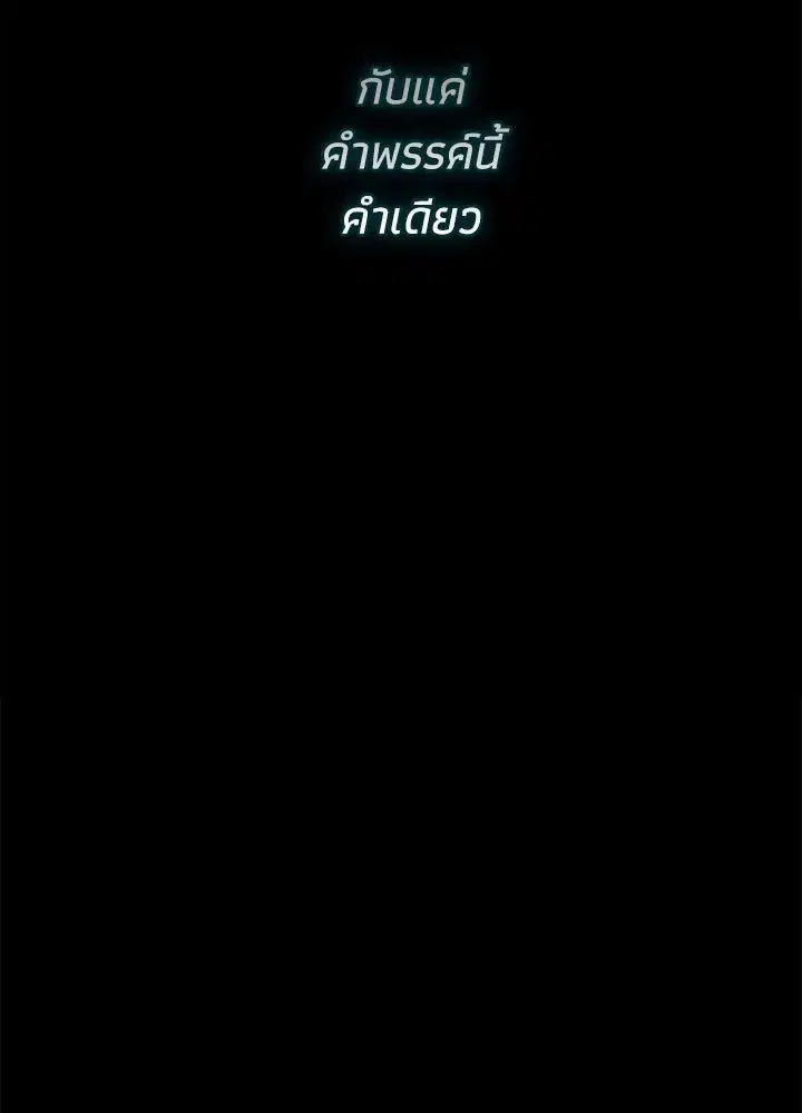หน้า 98 จาก 168