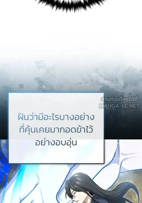 หน้า 80 จาก 134