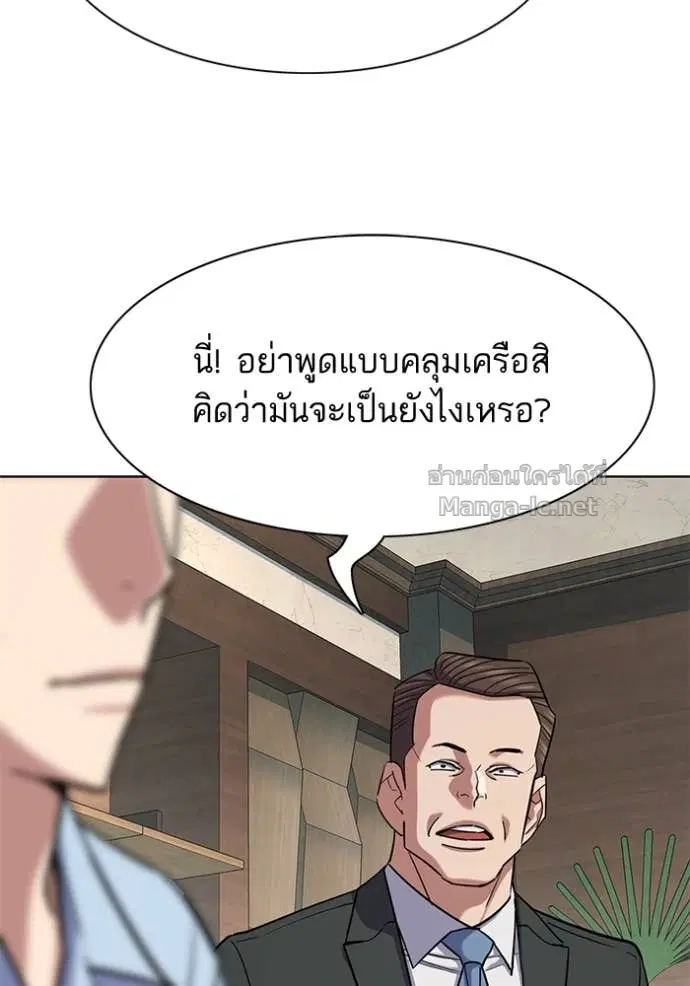 หน้า 124 จาก 142