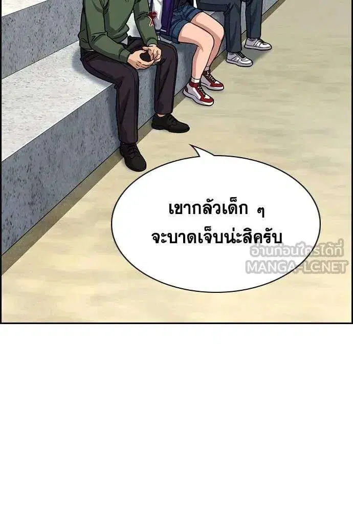 หน้า 52 จาก 131