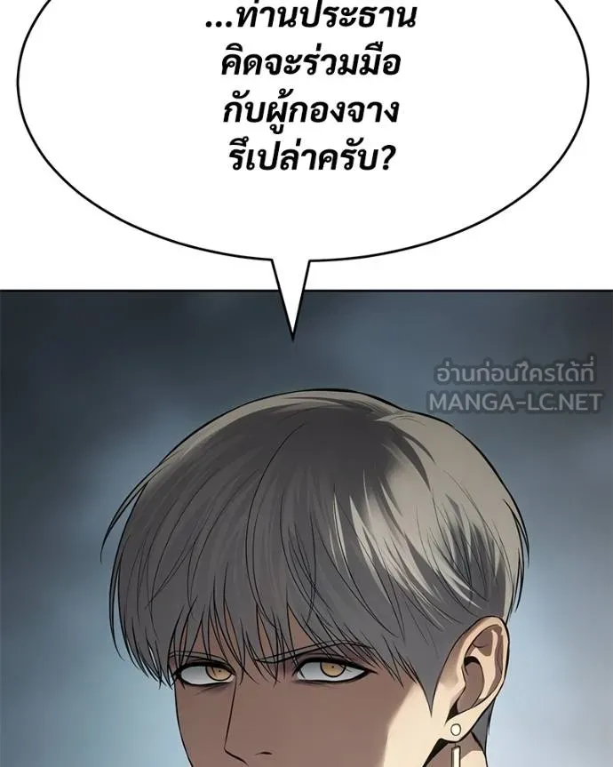 หน้า 16 จาก 226