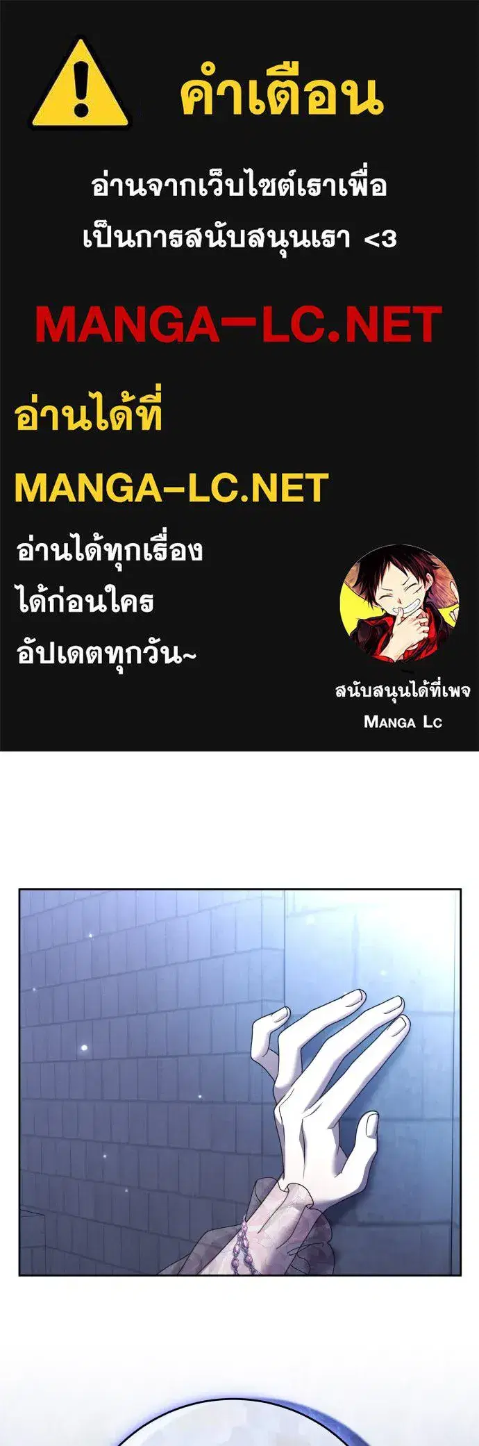 หน้า 1 จาก 169