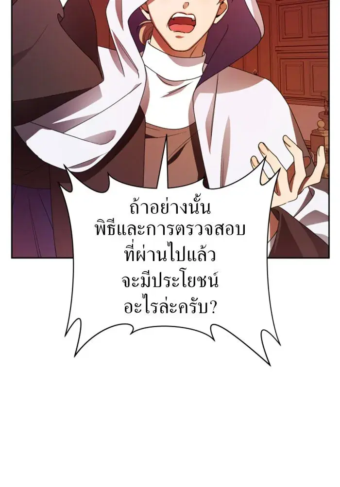 หน้า 8 จาก 168