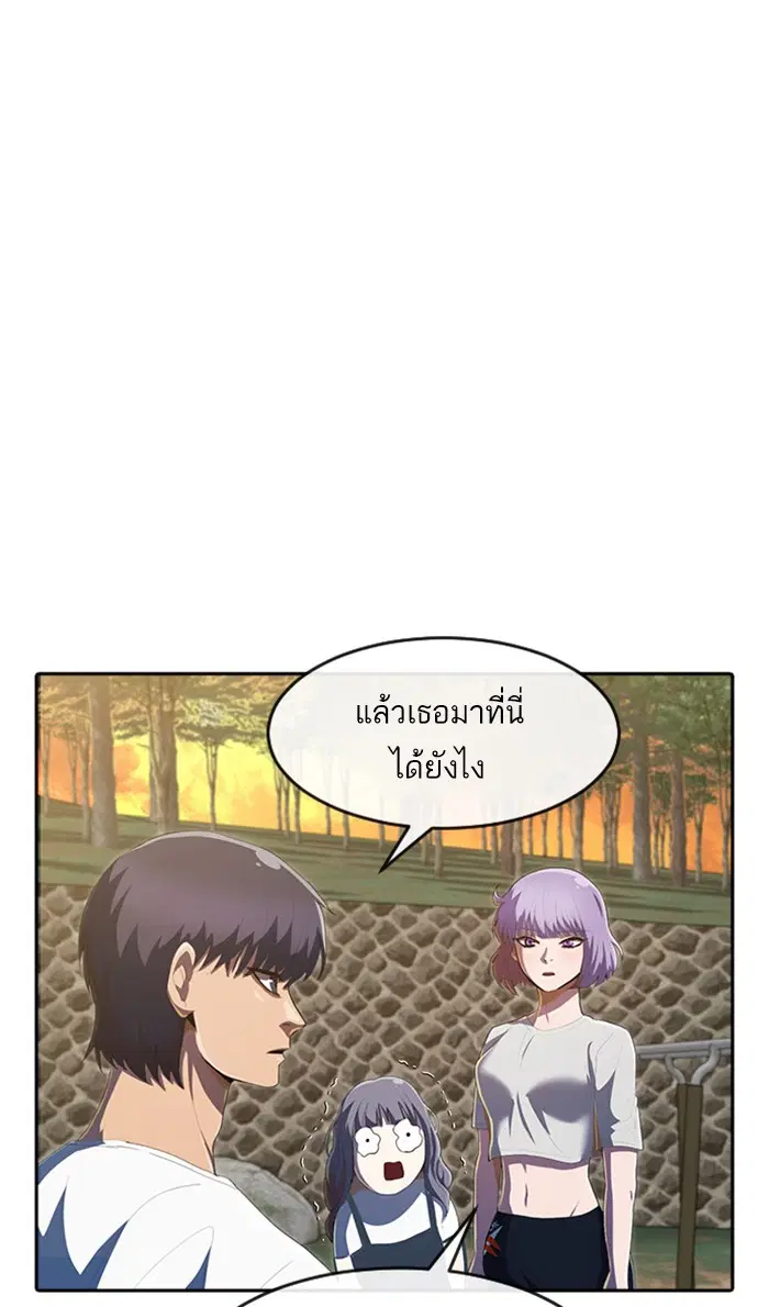 หน้า 16 จาก 111