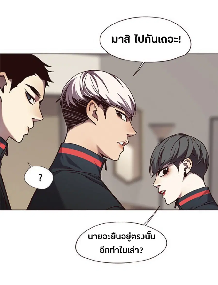 หน้า 63 จาก 83