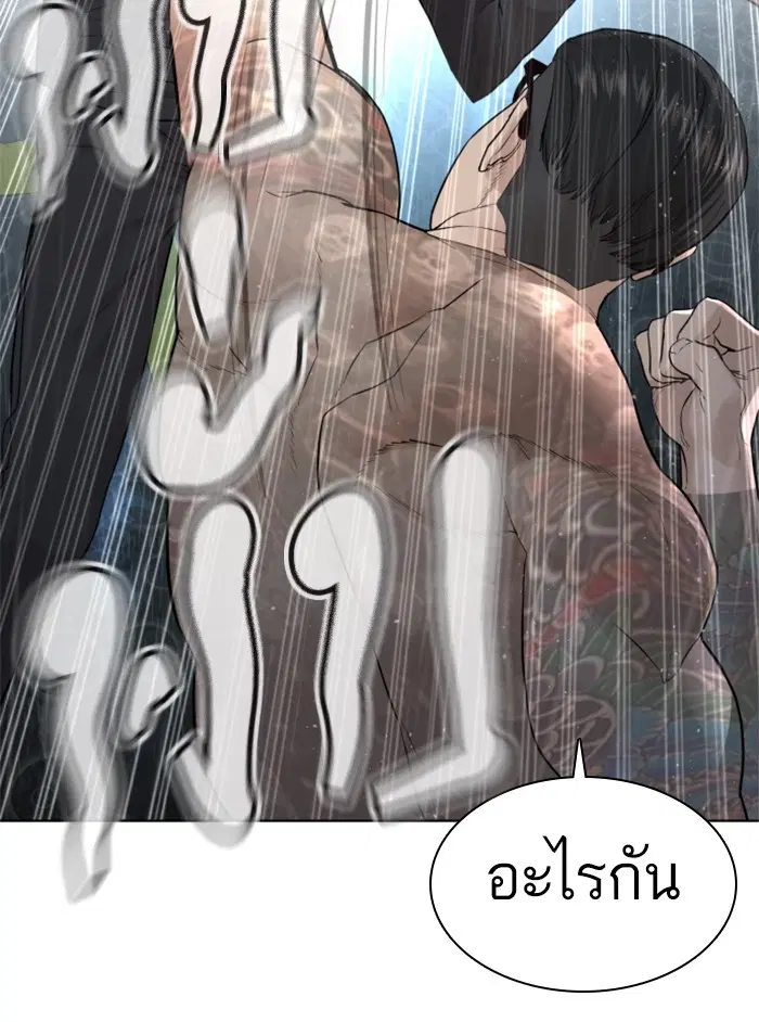 หน้า 37 จาก 180