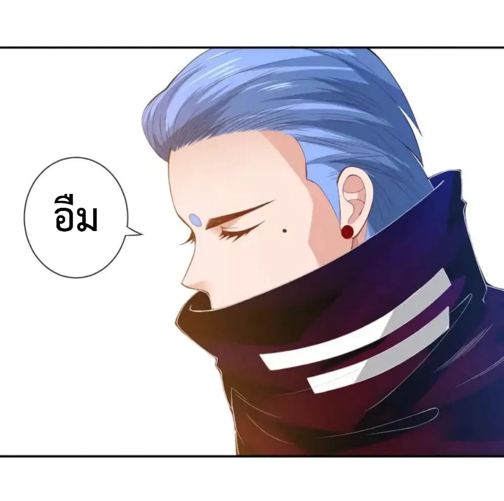 หน้า 58 จาก 108