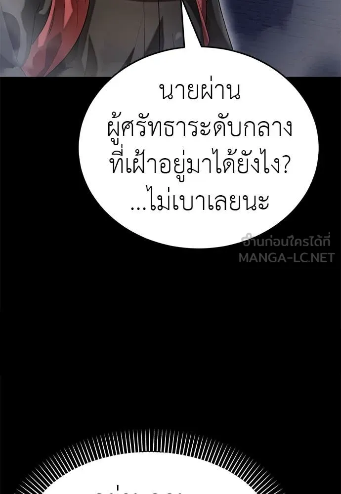 หน้า 68 จาก 149