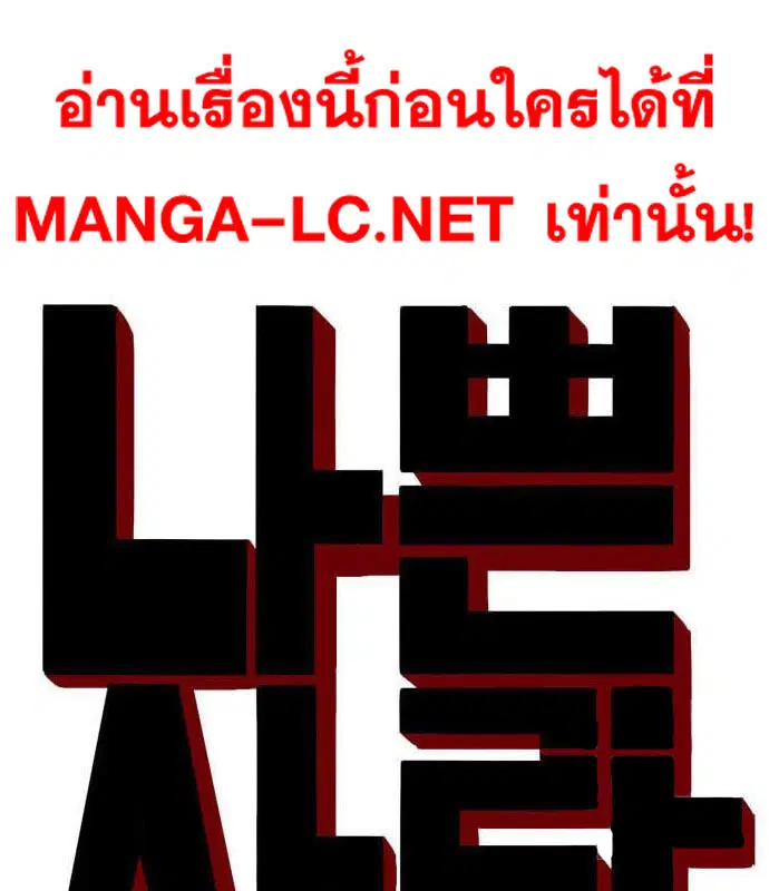 หน้า 10 จาก 186