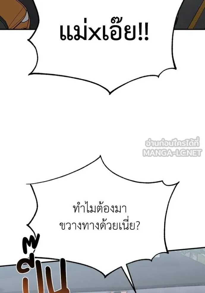 หน้า 107 จาก 149